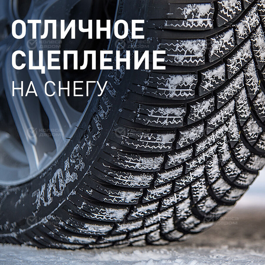 Шина Bridgestone Blizzak LM005 215/55 R17 98V