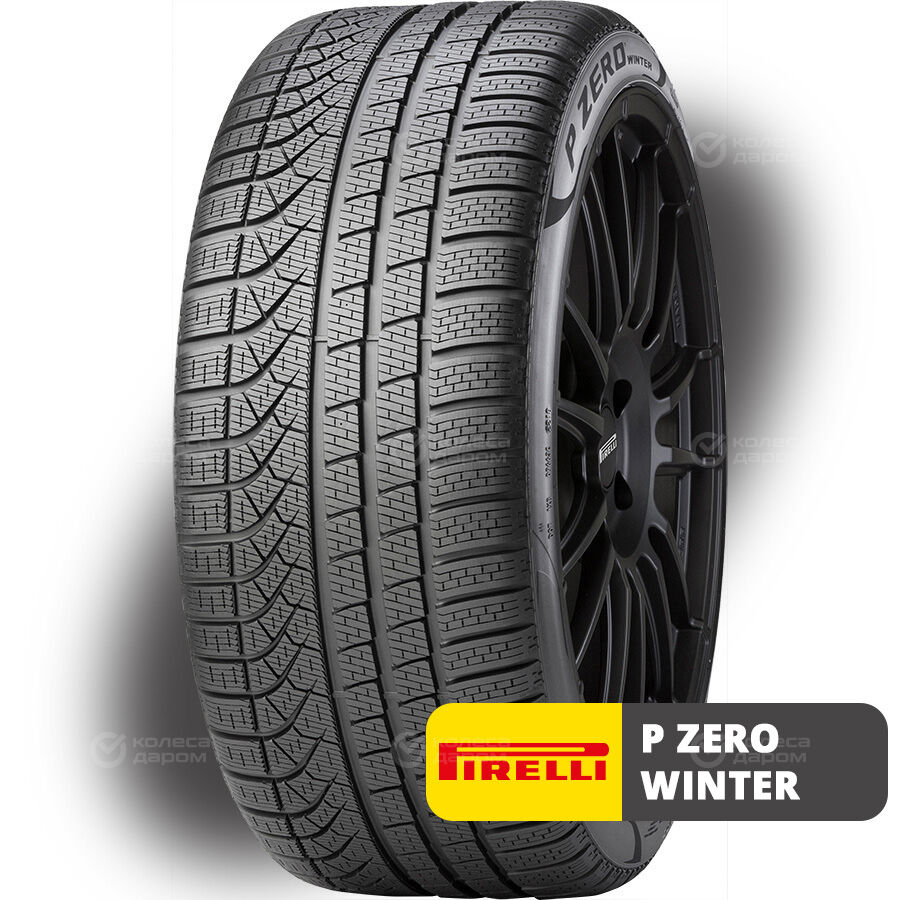 Шина Pirelli P ZERO Winter 255/35 R20 97W