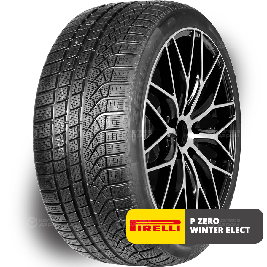 Шина Pirelli P ZERO Winter Elect 245/45 R20 103V (омологация)