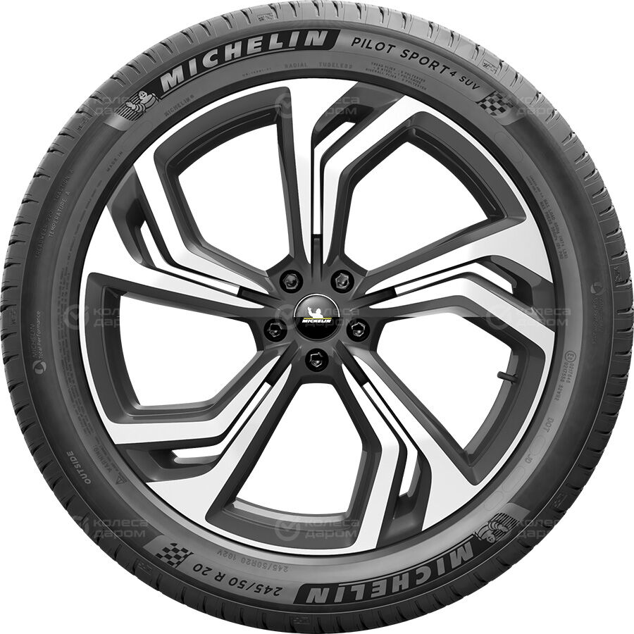 Шина Michelin Pilot Sport 4 SUV Run Flat 255/45 R20 101W