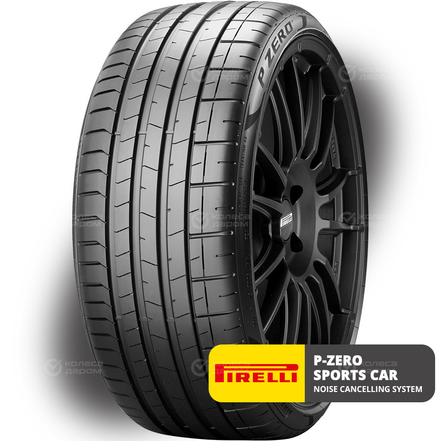 Шина Pirelli P-Zero Sports CAR Noise cancelling system 315/35 R20 110Y (омологация)