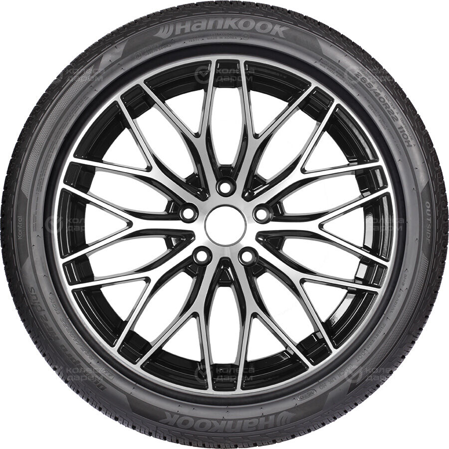 Шина Hankook Dynapro HP2 plus RA33D 285/40 R22 110H