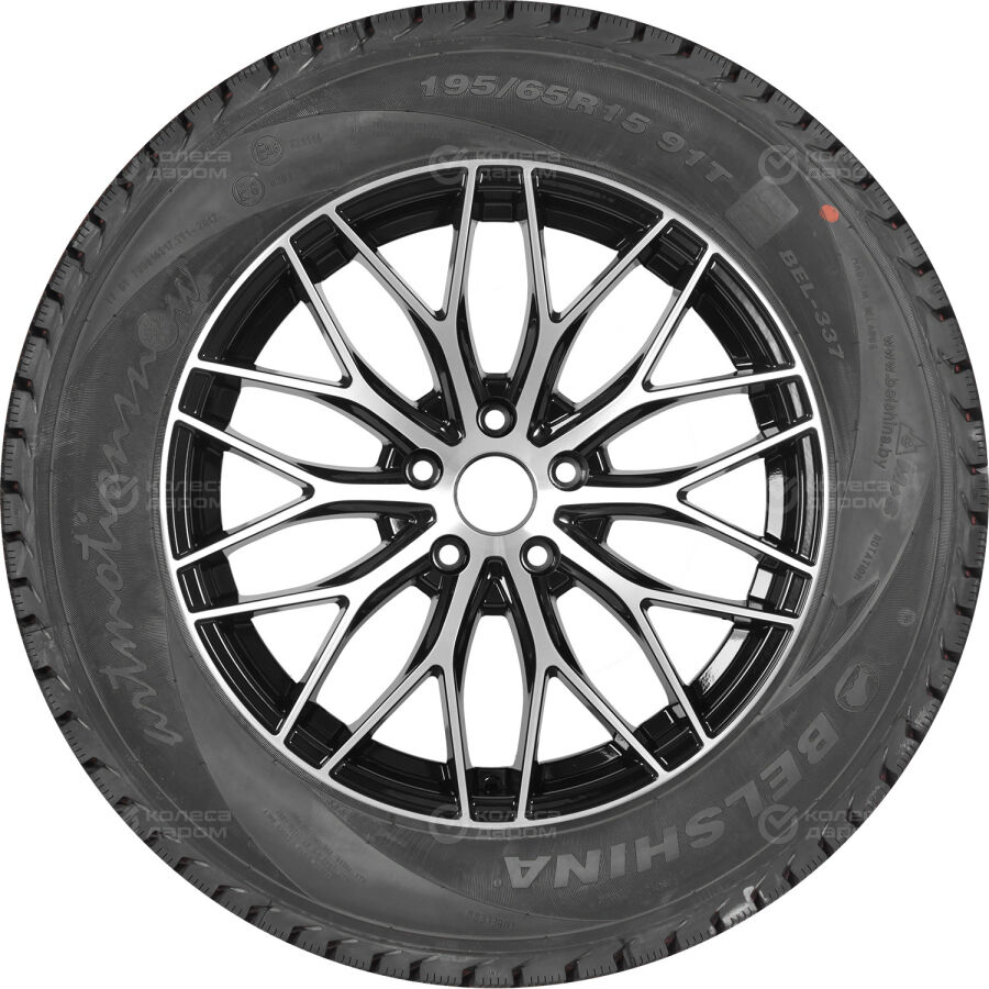 Шина Белшина BEL-337 Artmotionsnow 195/65 R15 91T