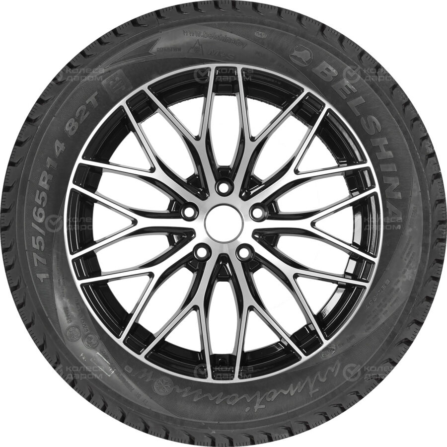 Шина Белшина BEL-357 Artmotionsnow 175/65 R14 82T