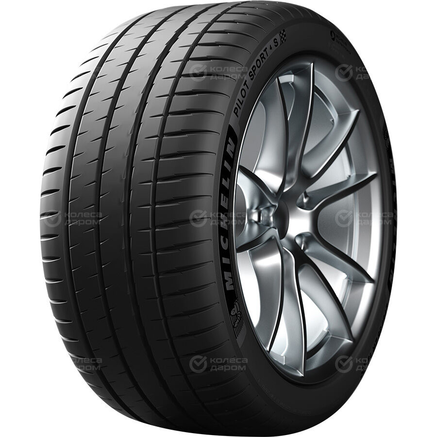 Шина Michelin Pilot Sport 4 S ACOUSTIC 315/30 R21 105Y (омологация)