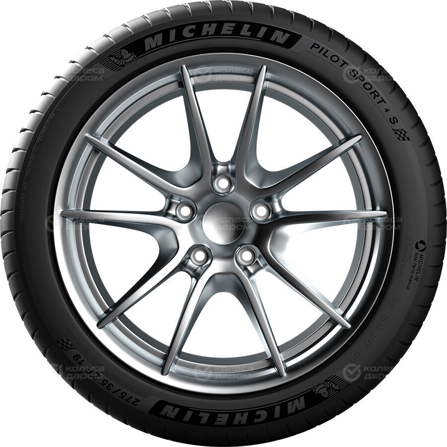 Шина Michelin Pilot Sport 4 S ACOUSTIC 315/30 R21 105Y (омологация)