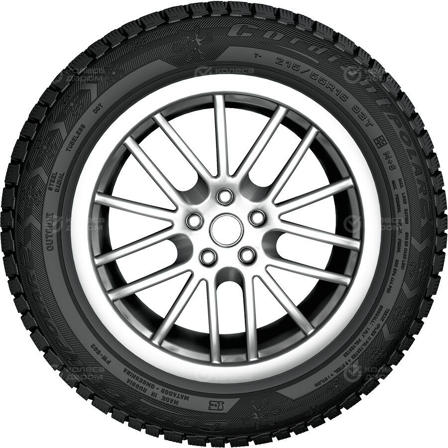 Шина Cordiant Polar 2 205/55 R16 91T