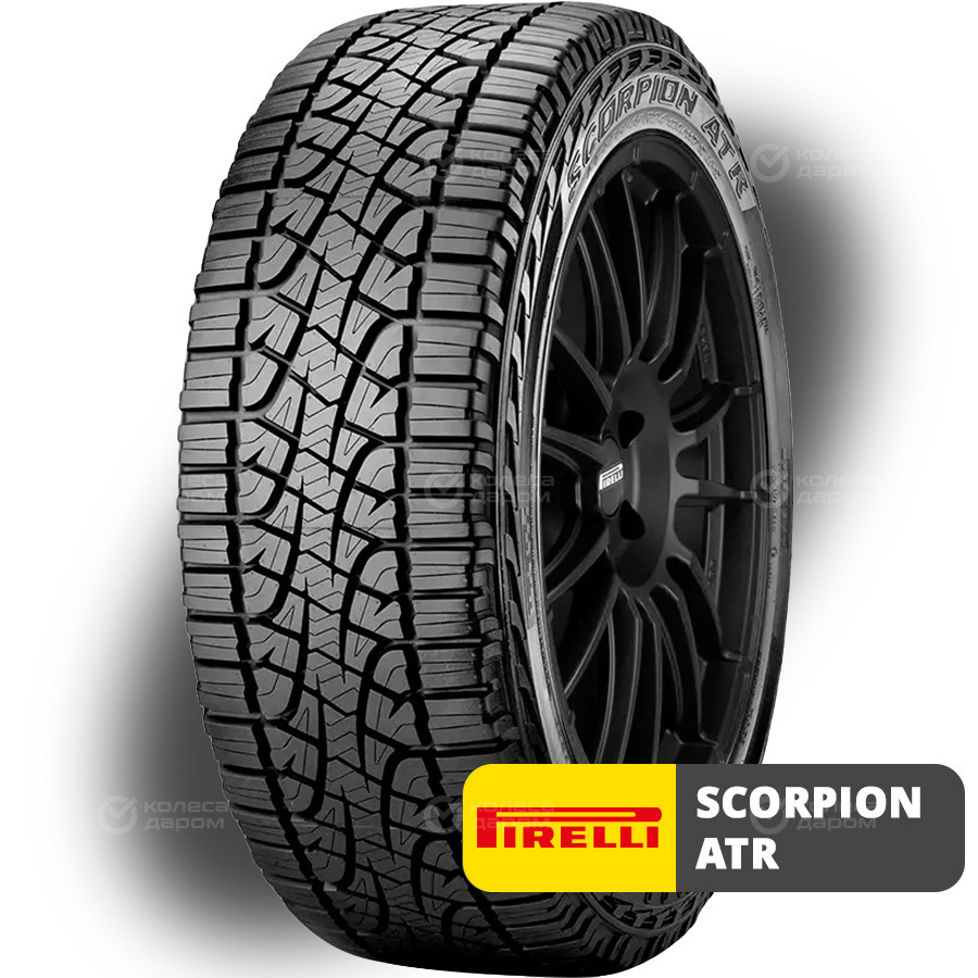 Шина Pirelli Scorpion ATR 185/75 R16 93T
