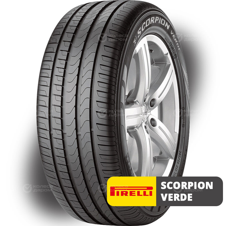 Шина Pirelli Scorpion Verde 225/55 R18 98V