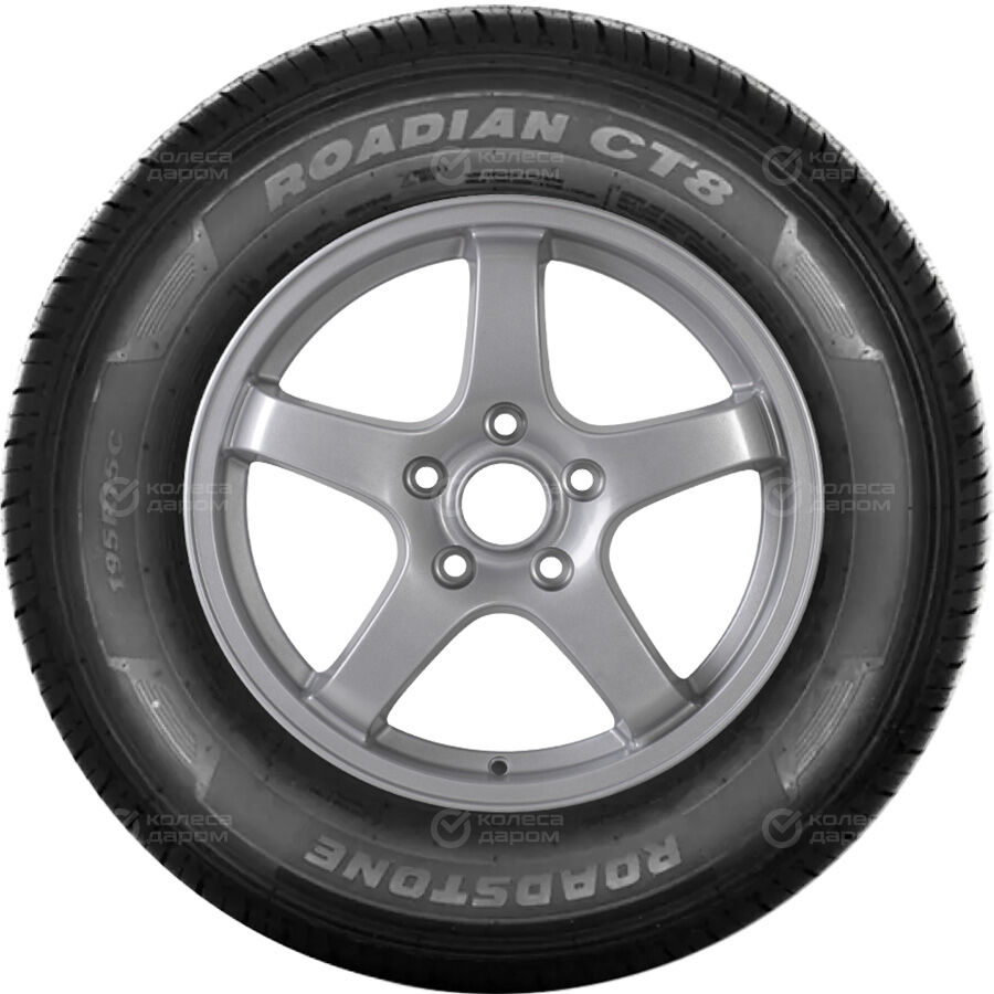 Шина Roadstone Roadian CT8 195/80 R15C 106R