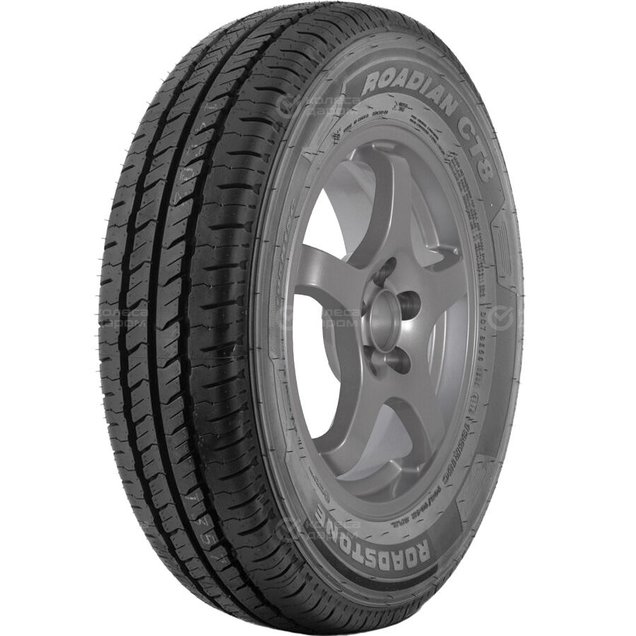 Шина Roadstone Roadian CT8 205/80 R16C 110S