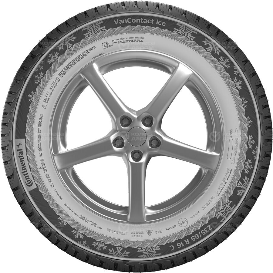 Шина Continental VanContact Ice 195/70 R15C 104R