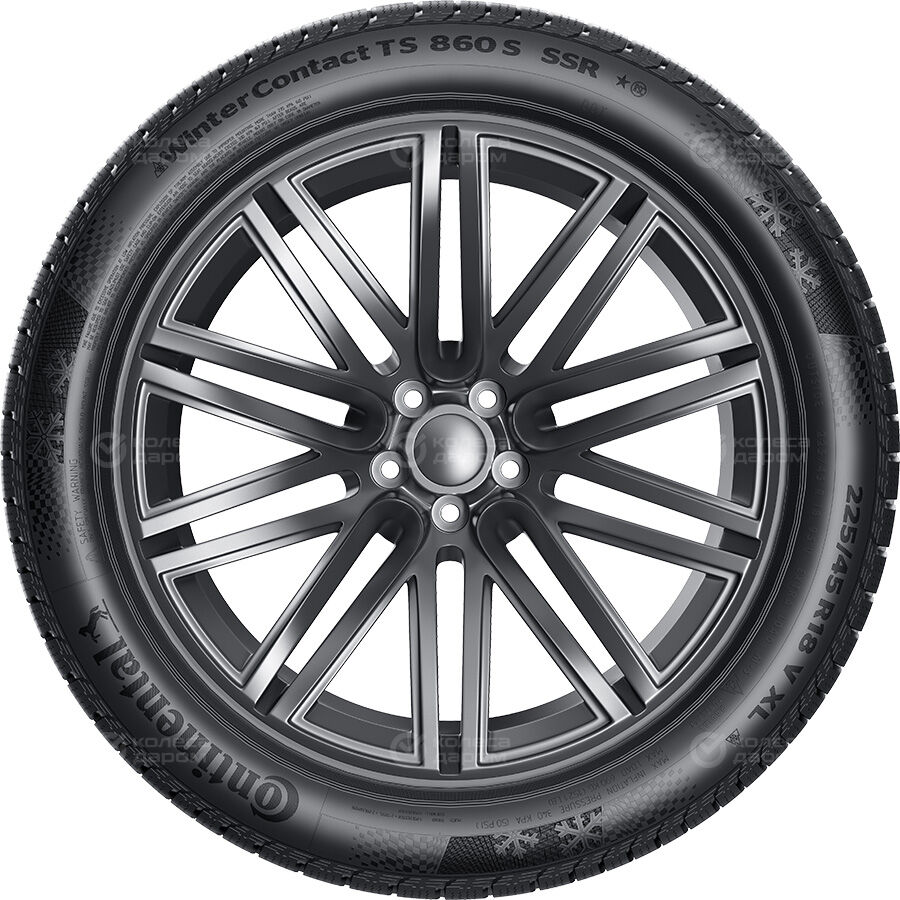 Шина Continental Winter Contact TS 860 S Run Flat 275/40 R19 105V