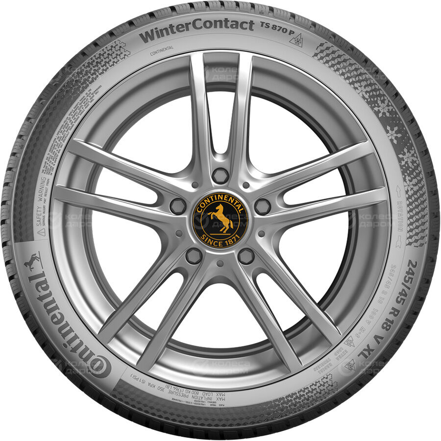 Шина Continental WinterContact TS 870 P 235/45 R21 101T