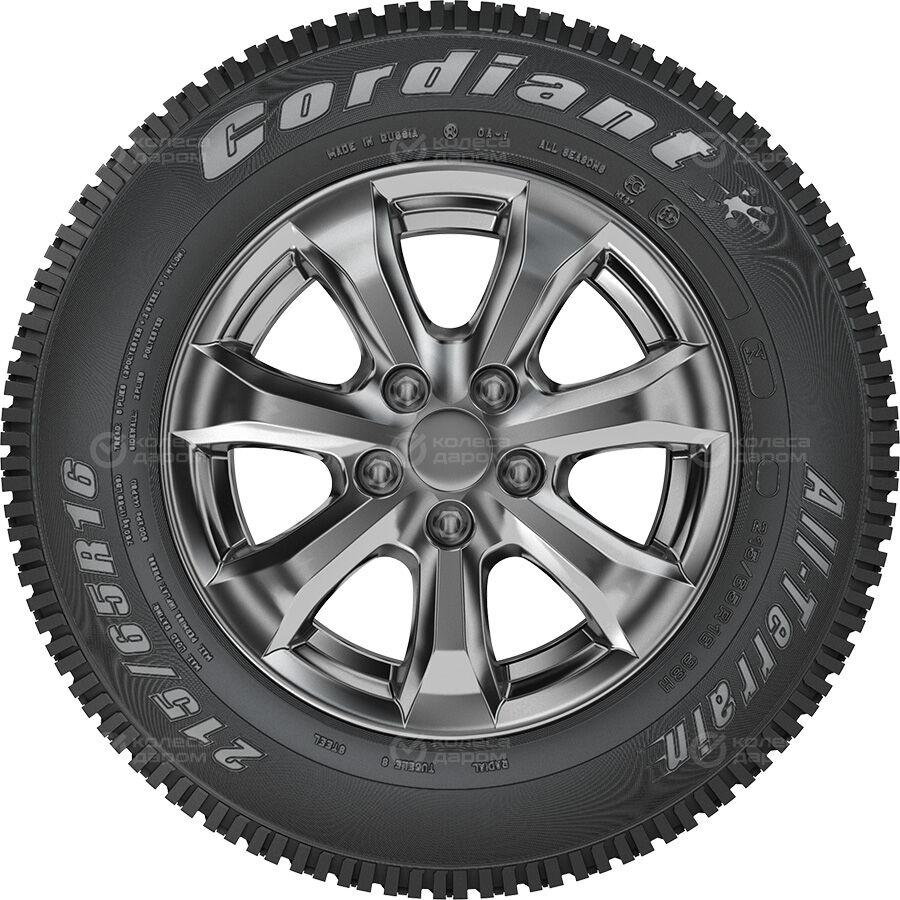 Шина Cordiant All Terrain 235/75 R15 109S