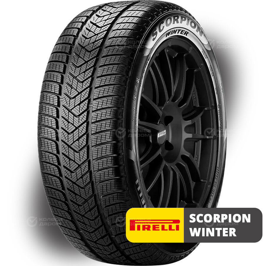 Шина Pirelli Scorpion Winter 295/45 R20 114V