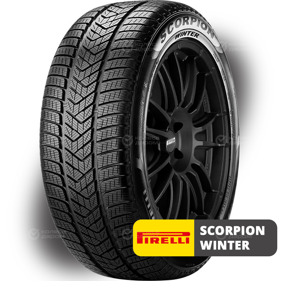 Шина Pirelli Scorpion Winter 285/45 R20 112V (омологация)