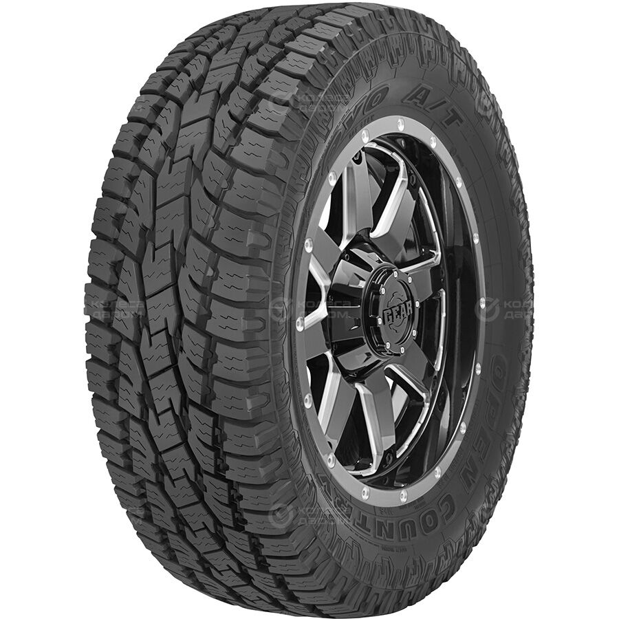 Шина Toyo Opat+ 275/45 R20 110H