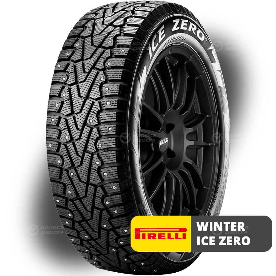 Шина Pirelli Winter Ice Zero 175/65 R14 82T