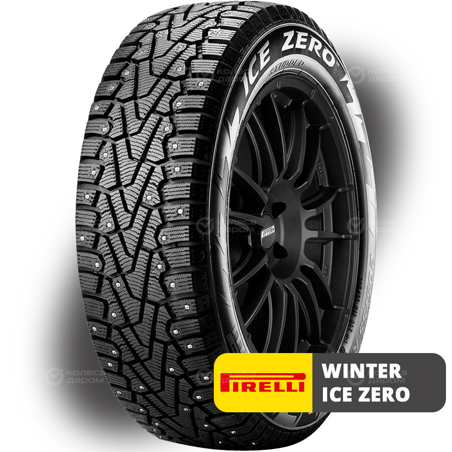 Шина Pirelli Winter Ice Zero 215/55 R17 98T