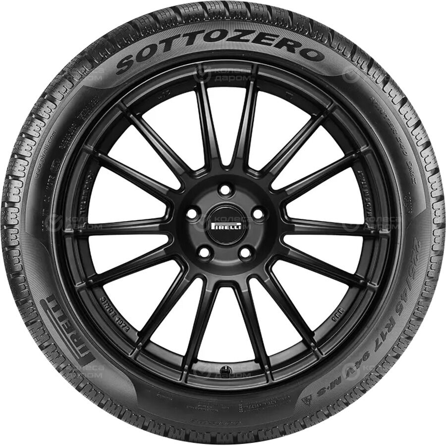 Шина Pirelli Winter Sottozero Serie II 295/30 R20 97V (омологация)