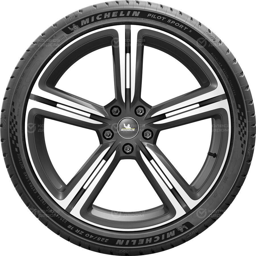 Шина Michelin Pilot Sport 5 245/40 R18 97Y
