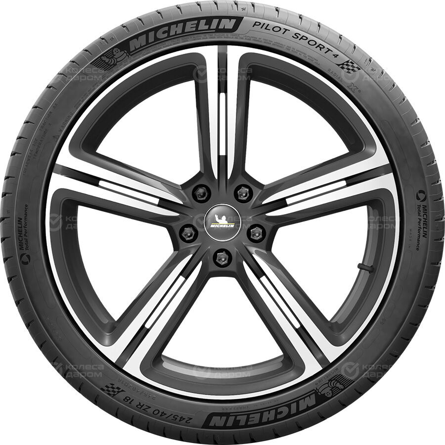 Шина Michelin Pilot Sport 4 Run Flat 275/40 R20 102Y