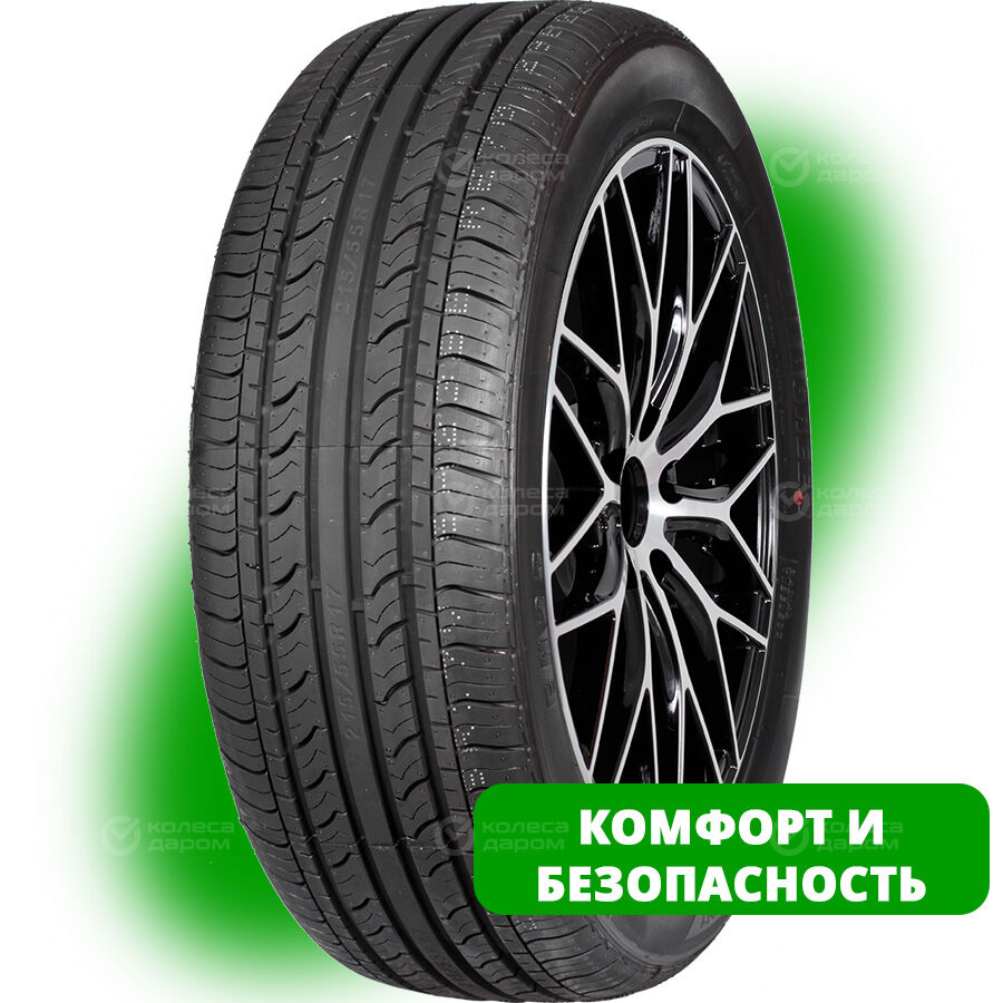 Шина Evergreen EH23 215/65 R16 98H