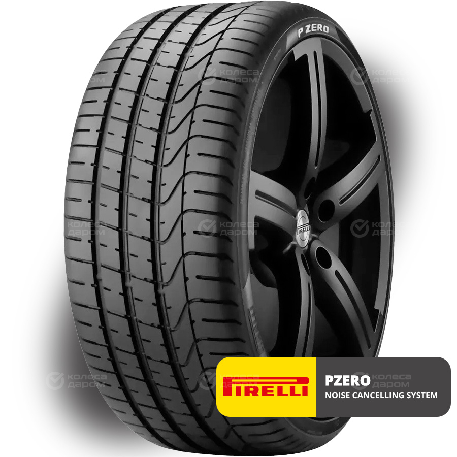 Шина Pirelli Pzero Noise cancelling system 275/40 R22 108Y (омологация)
