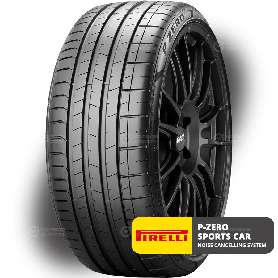 Шина Pirelli P-Zero Sports CAR Noise cancelling system 255/40 R20 101Y (омологация)