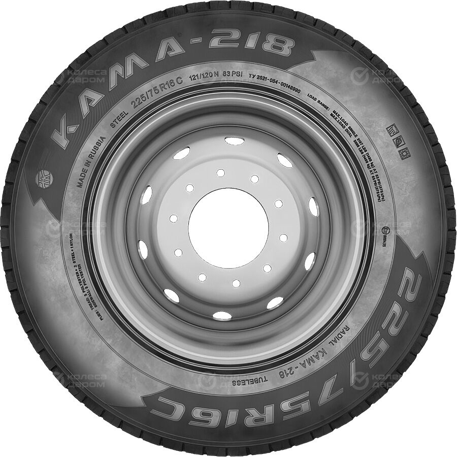 Шина Кама Кама-218 225/75 R16C 121N