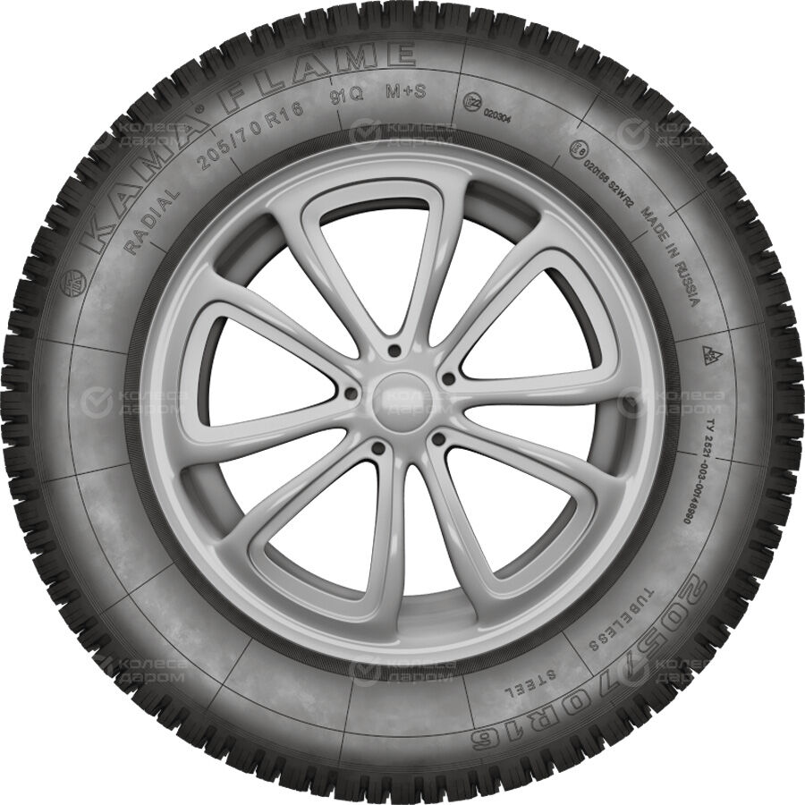 Шина Кама ФЛЕЙМ 205/70 R16 91Q