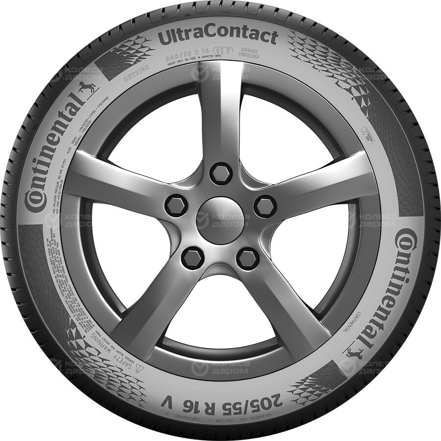 Шина Continental UltraContact 195/55 R20 95H