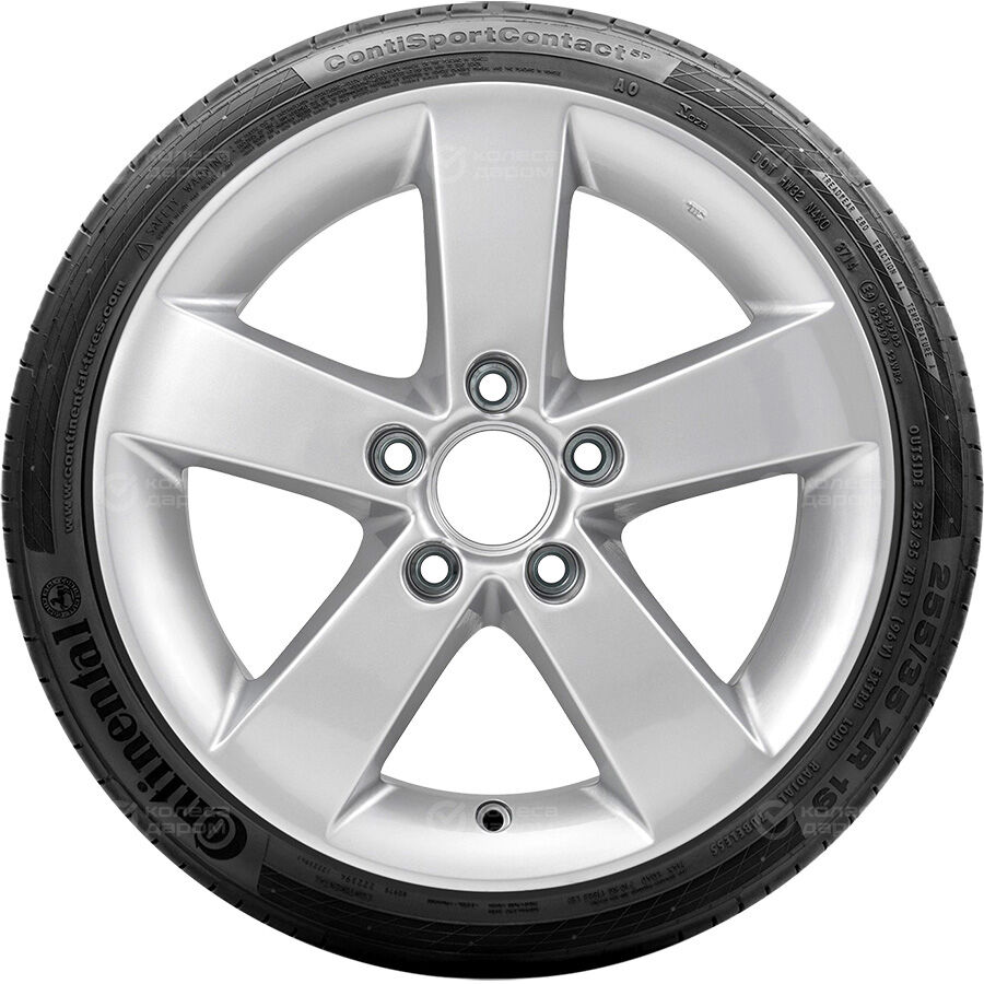 Шина Continental Conti Sport Contact 5P 275/35 R21 103Y (омологация)