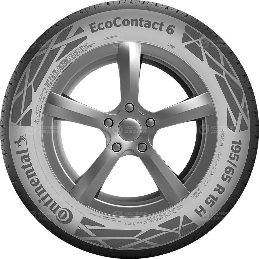 Шина Continental Conti Eco Contact 6 255/55 R19 111H (омологация)