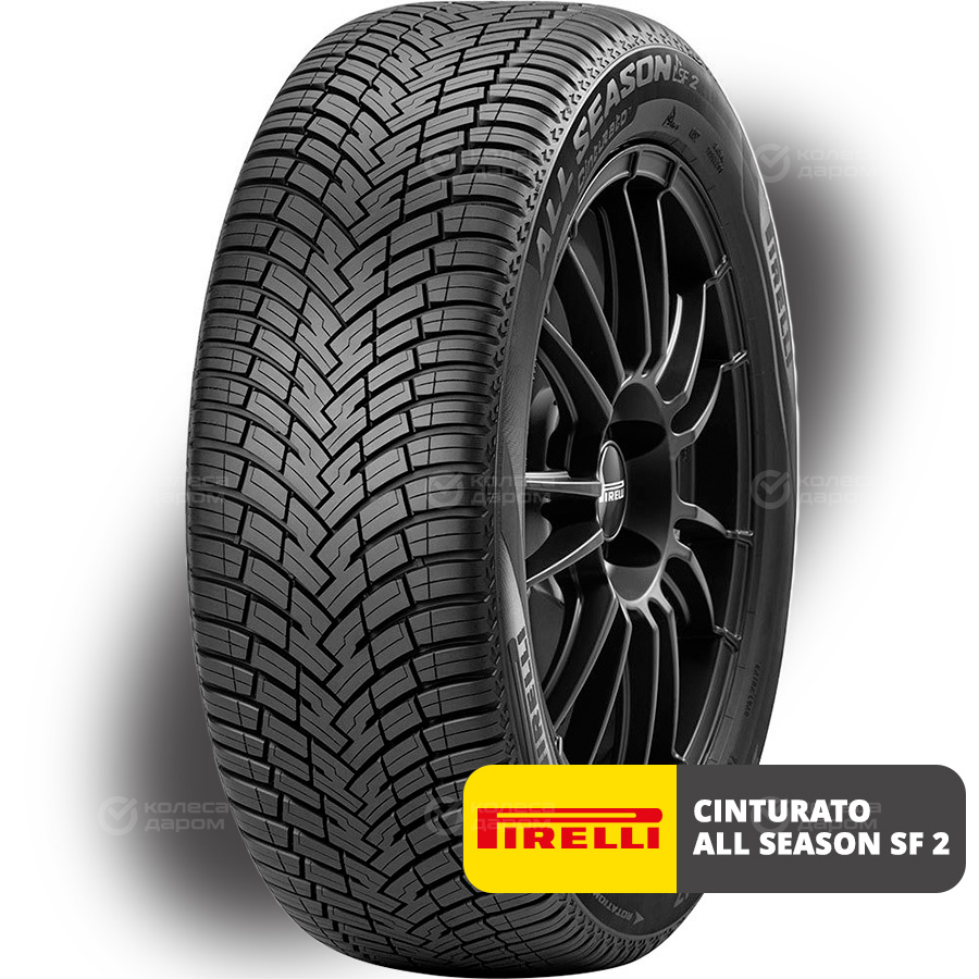 Шина Pirelli Cinturato All Season SF 2 215/55 R16 97V