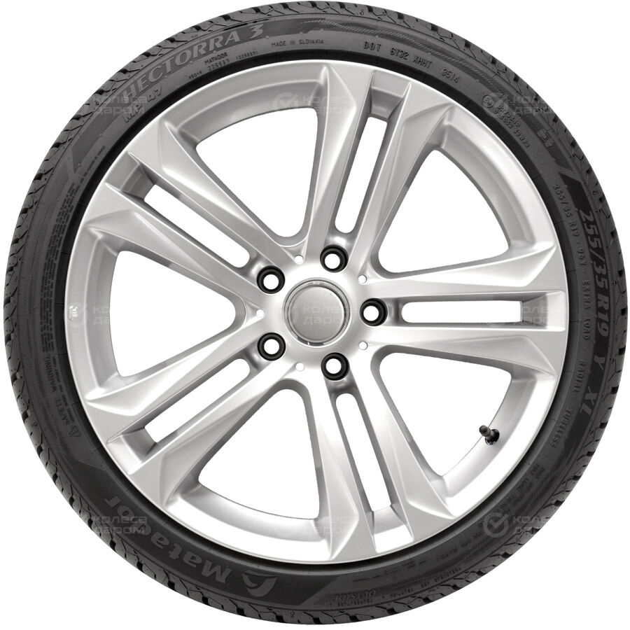 Шина Matador MP47 Hectorra 3 245/40 R17 91Y