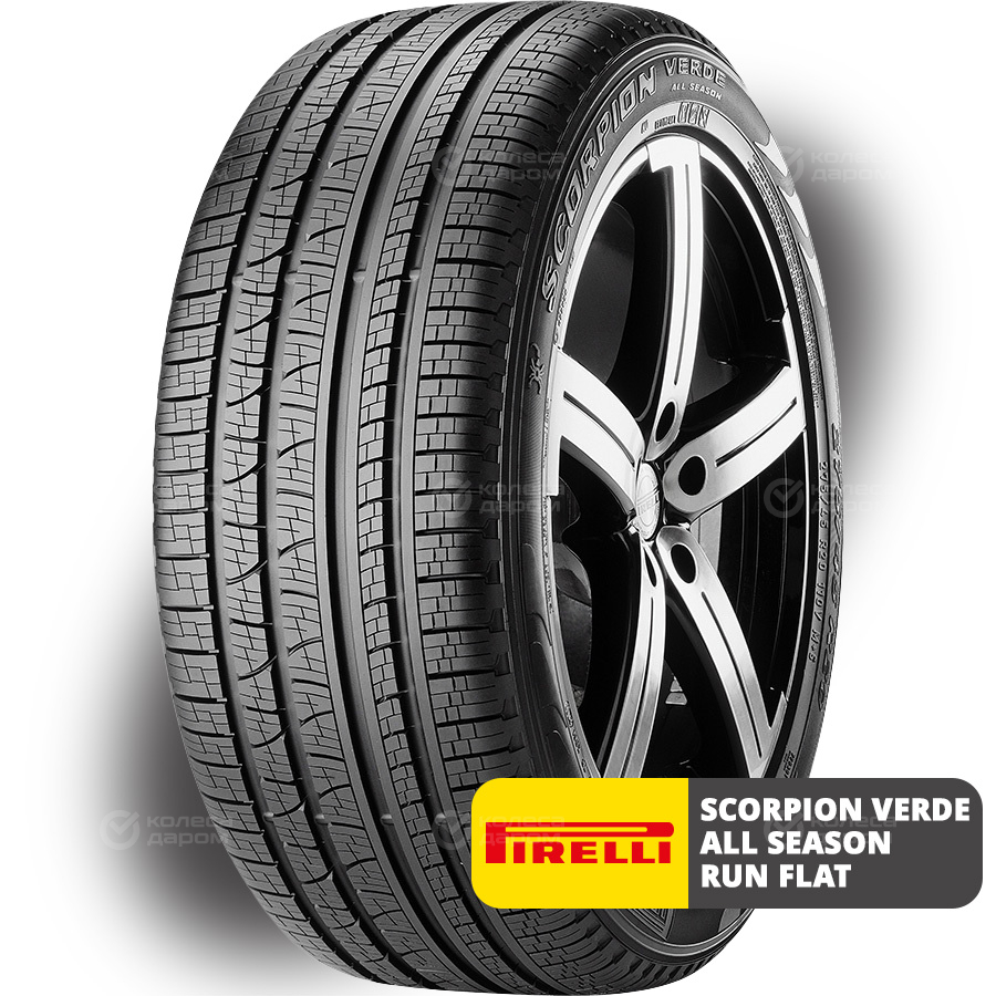 Шина Pirelli Scorpion Verde All season Run Flat 235/60 R18 103H (омологация)