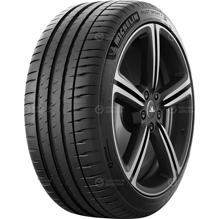 Шина Michelin Pilot Sport 4 235/45 R18 98Y