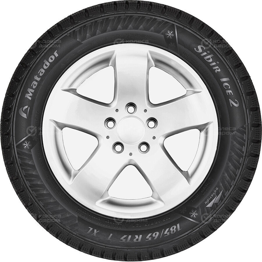 Шина Matador MP30 Sibir Ice 2 205/65 R15 99T