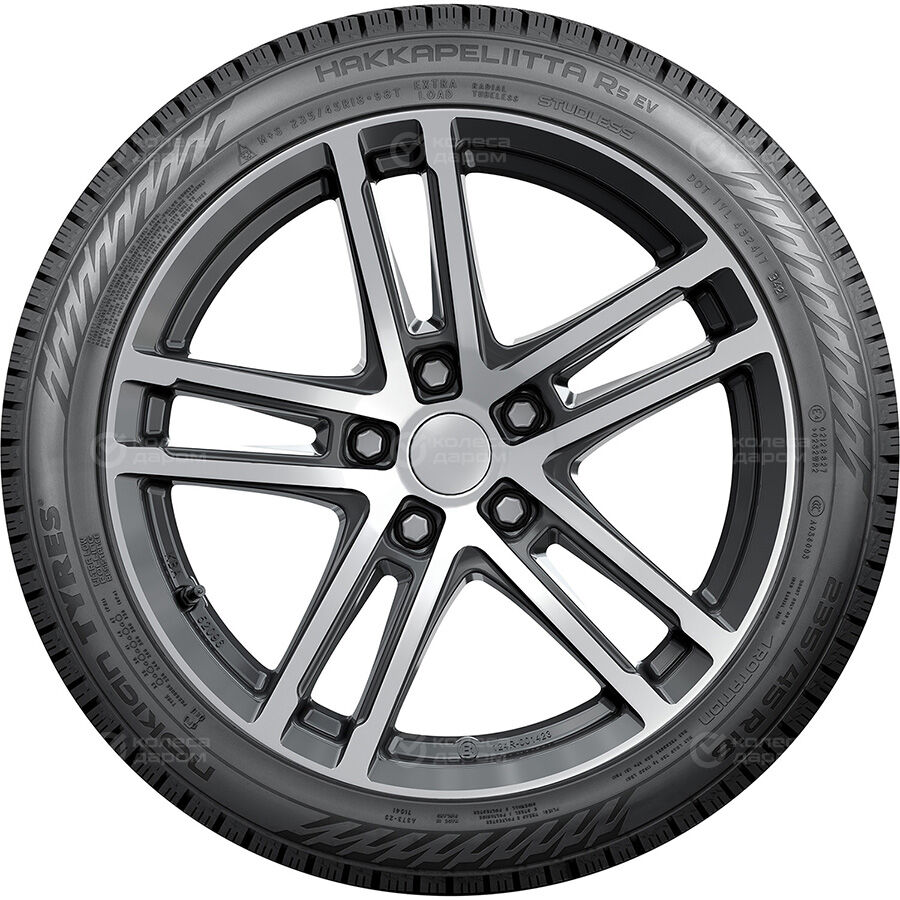 Шина Nokian Tyres Hakkapeliitta R5 EV 265/45 R21 108T