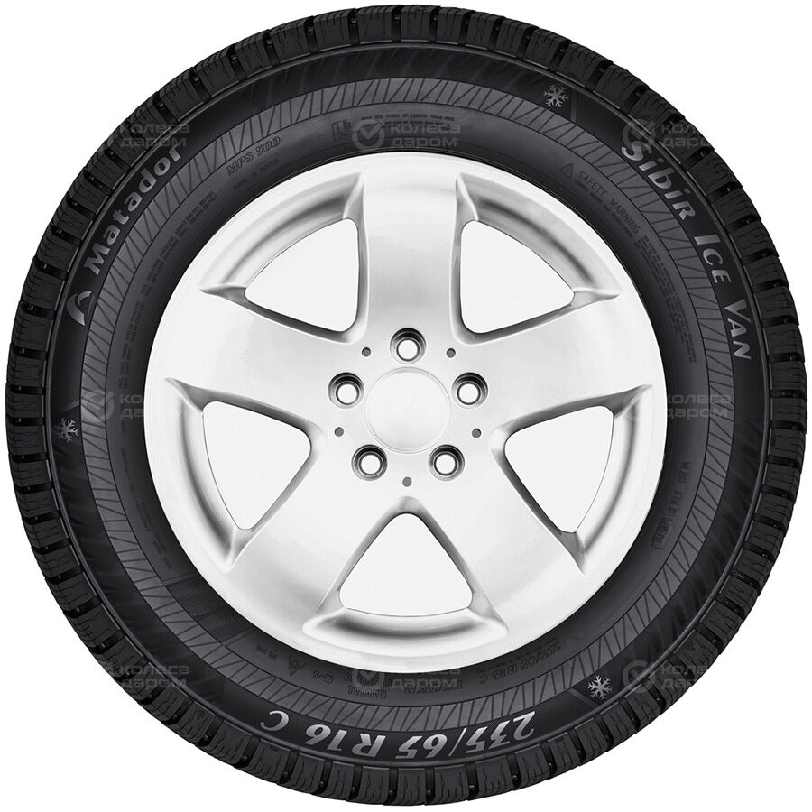 Шина Matador MPS500 Sibir Ice Van 205/65 R16C 107R
