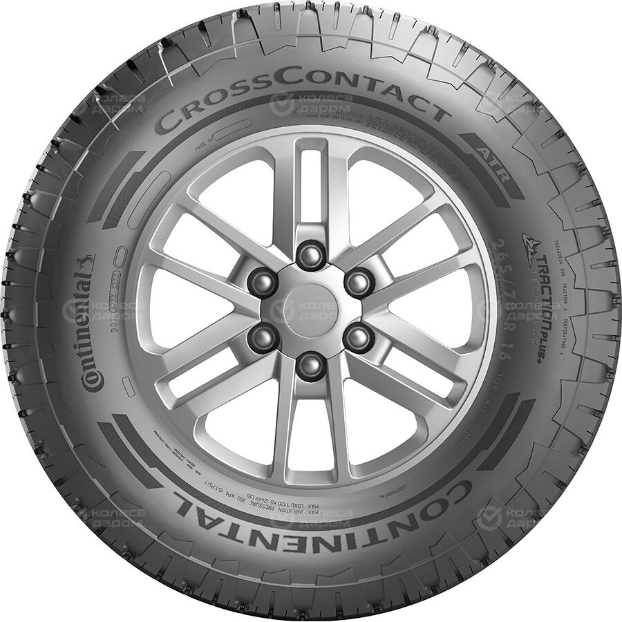 Шина Continental Cross Contact ATR 235/70 R16 106H