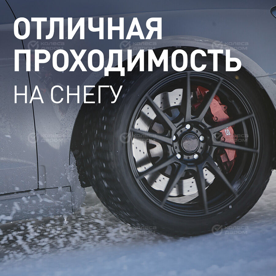 Шина Bridgestone Blizzak Spike-02 SUV 275/55 R20 117T