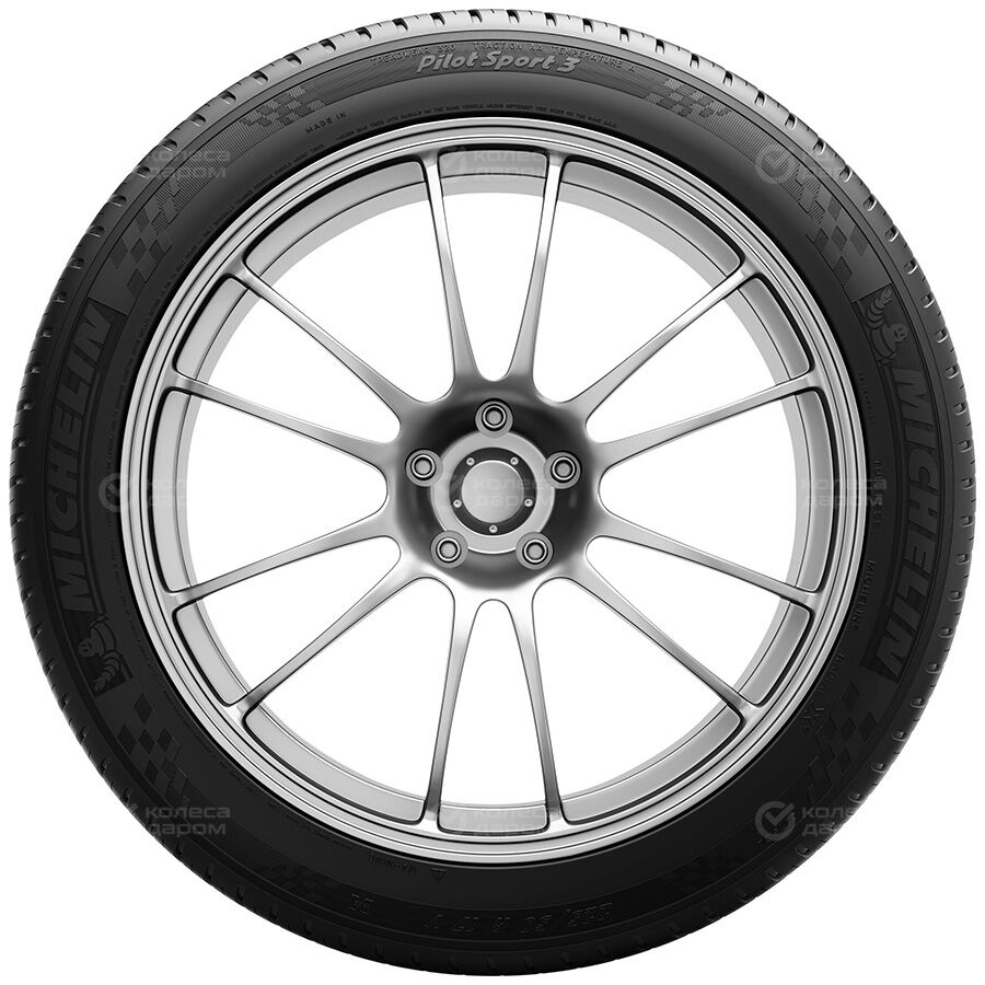 Шина Michelin Pilot Sport 3 Run Flat 245/35 R20 95Y (омологация)