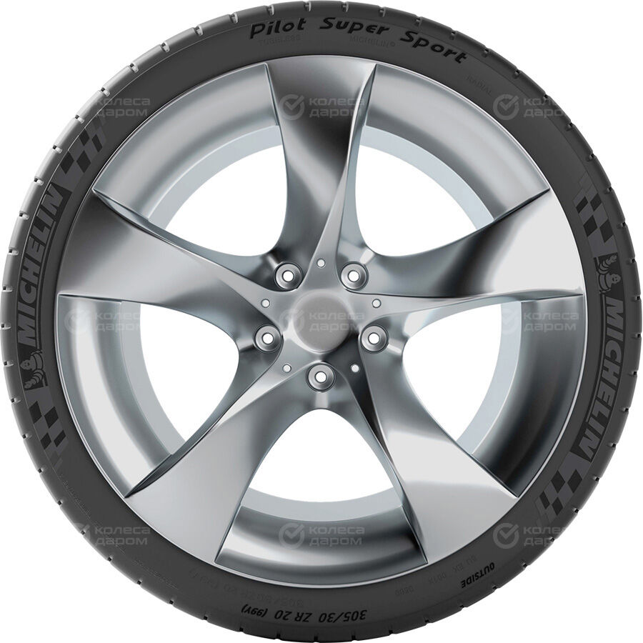 Шина Michelin Pilot Super Sport Run Flat 275/30 R21 98Y