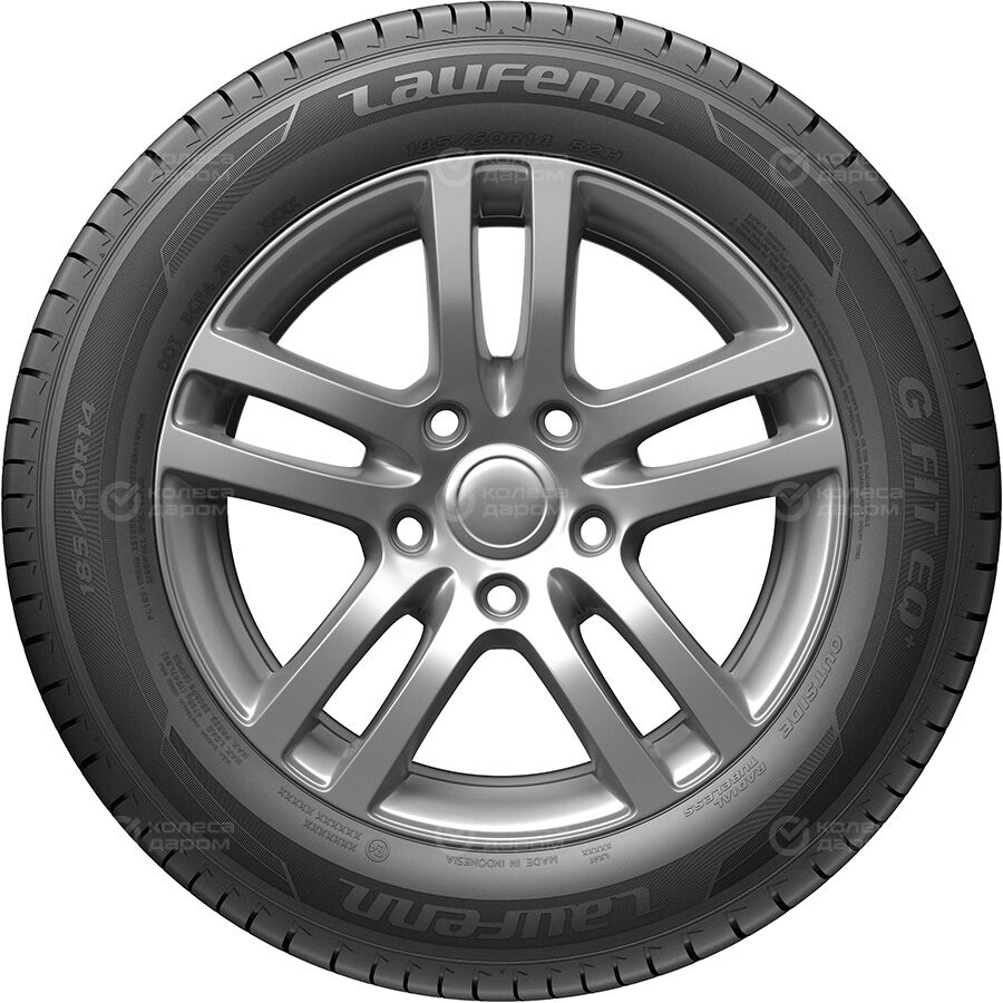 Шина Laufenn G FIT EQ LK41 215/65 R16 98H