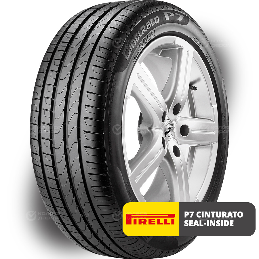 Шина Pirelli P7 Cinturato Seal-Inside 225/45 R18 95W
