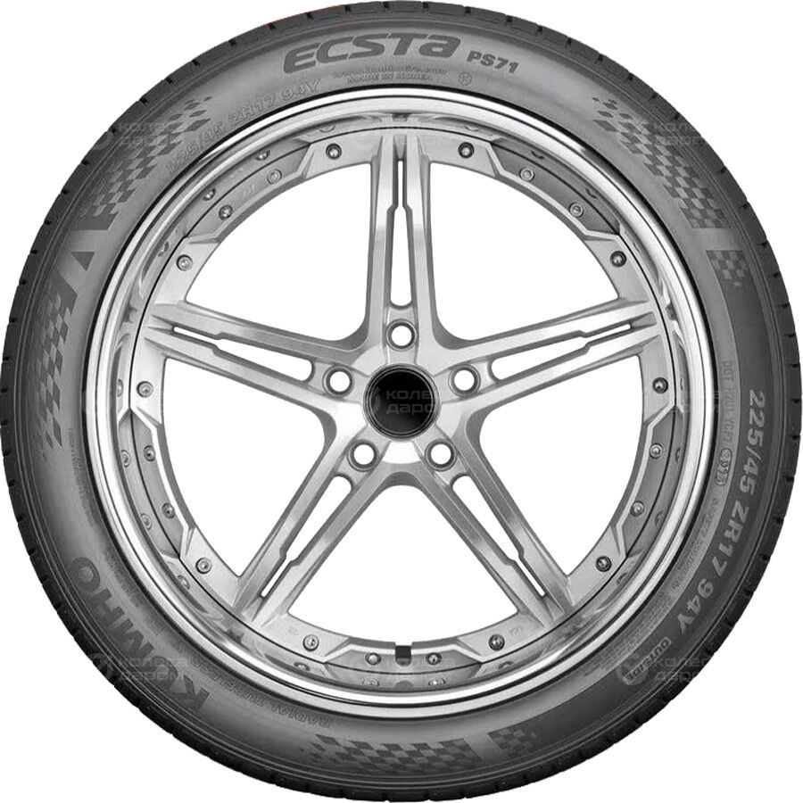 Шина Kumho Ecsta PS71 275/40 R19 105Y