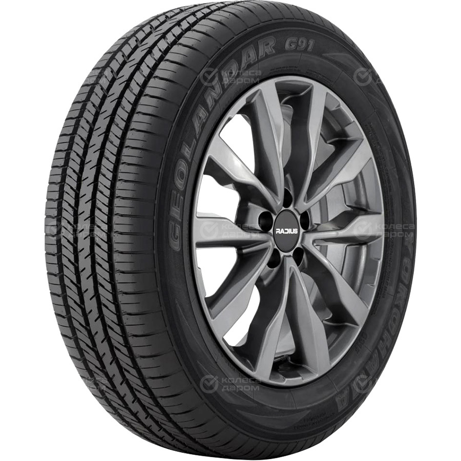 Шина Yokohama Geolandar G91AV SUV 225/65 R17 102H